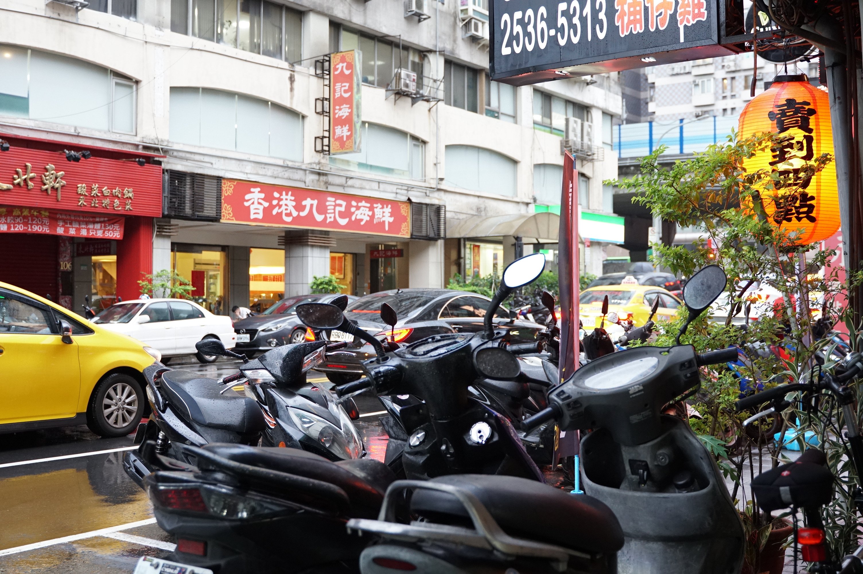 台北天気 Twitter Search Twitter