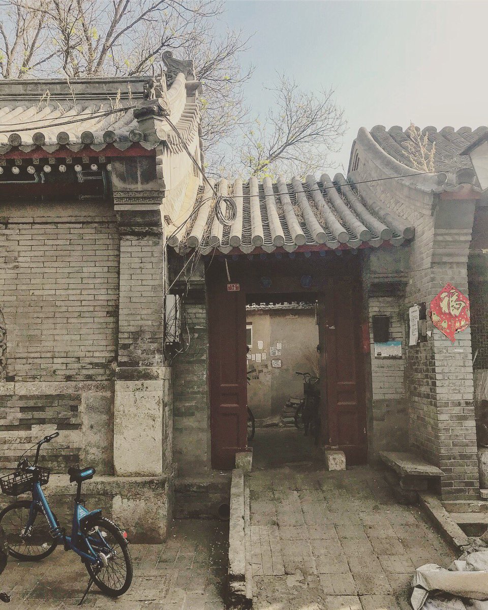 Are you a UK-based early career researcher interested in  #urban #resilience? Then apply for our transdisciplinary workshop organised by <a href="/lborouniversity/">Loughborough University</a>, Tsinghua University, <a href="/NewtonFund/">Newton Fund</a> <a href="/BritishCouncil/">British Council</a> in Nov.2019 in Beijing! lboro.ac.uk/research/excel…