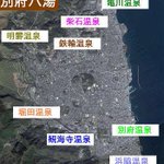 ツイートに含まれる画像