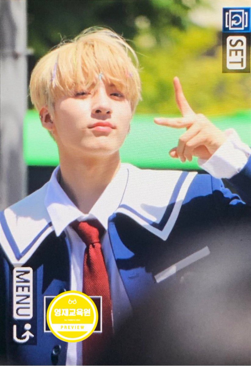 영재교육원🦄 tweet media