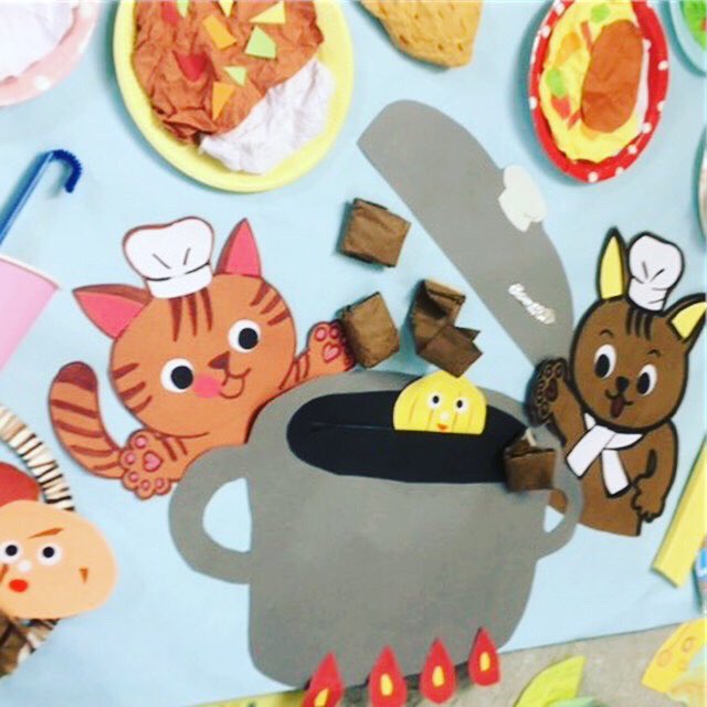 楽しいアイディア