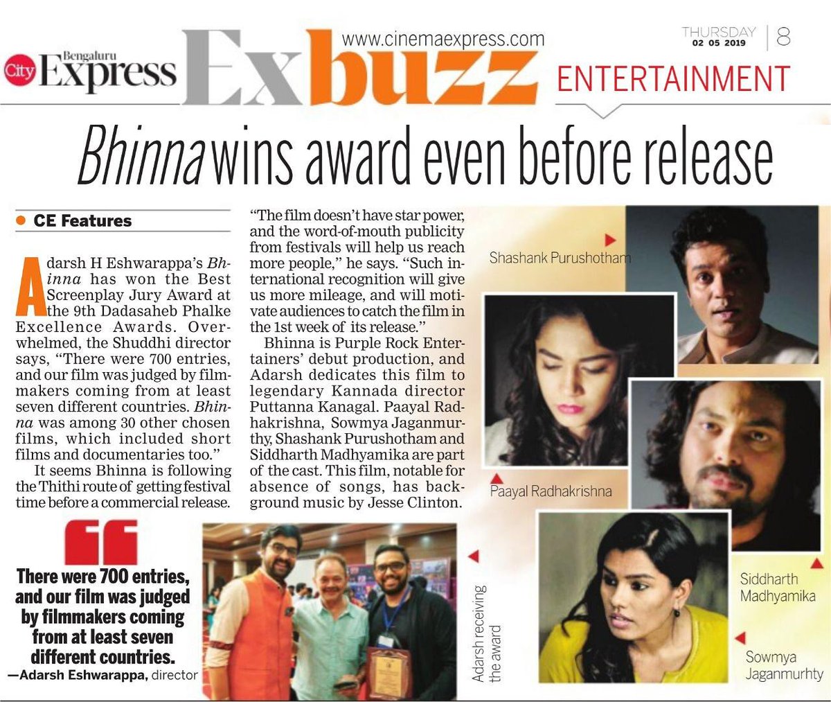 BhinnaTheFilm's tweet photo. Indian Express writes about #Bhinna winning the BEST SCREENPLAY AWARD at Dada Phalke Film Festival'19
#BhinnaTheFilm #Bhinnaupdates #Purplearrowfilms #Purplerockentertainers #sandalwoodcinema #sandalwoodactor #kannadamovies #kannadacinema #kannadafilm #kannadamovie https://t.co/dgAUncLRDJ