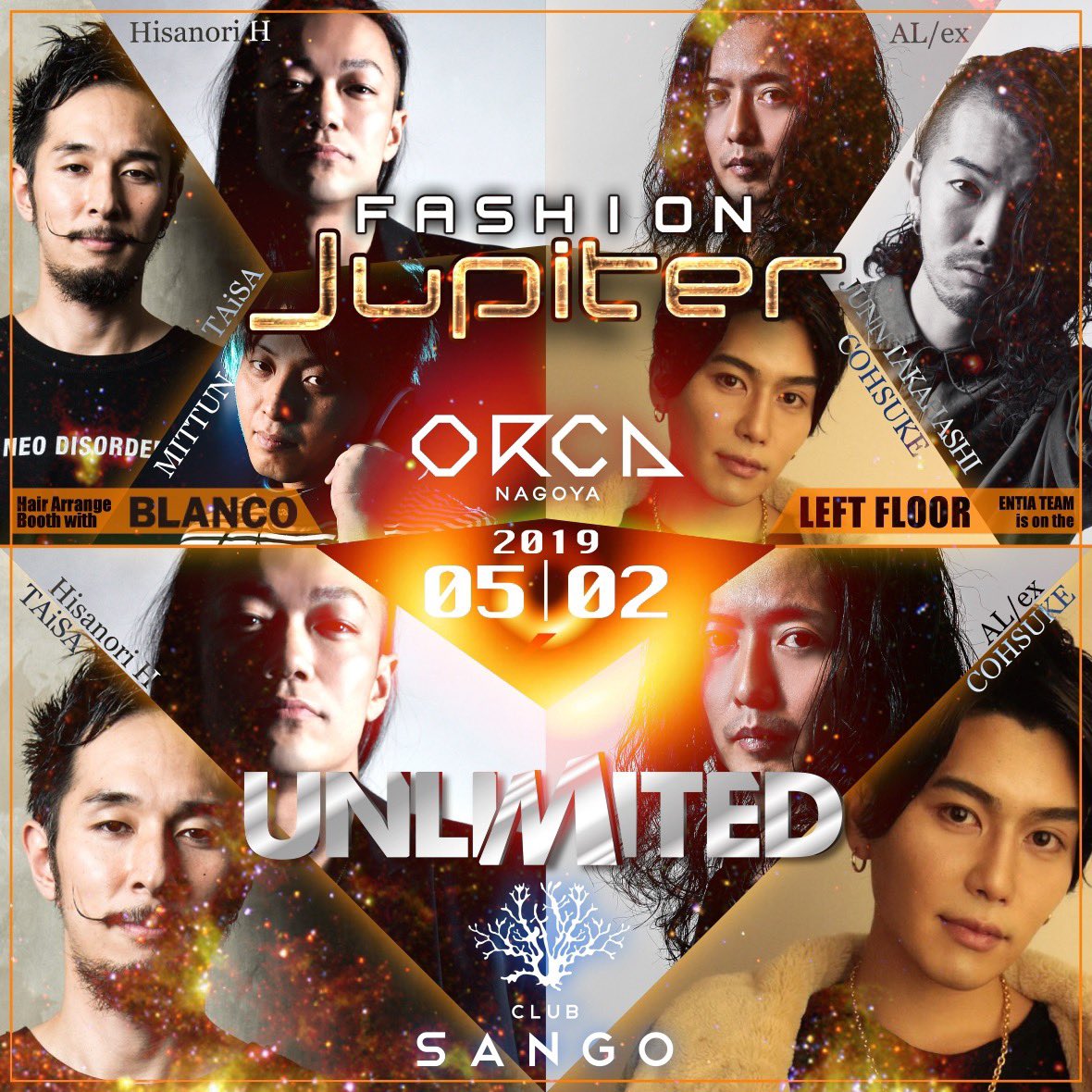 taisa_No0528's tweet photo. GWも後半！
今夜のENTIA  TEAMはORCA&amp;SANGO両会場での稼働です。
名古屋の夜を楽しみたいならORCA&amp;SANGOで⭐︎
ゲスト希望の方はDMを下さい📩
#orca #sango https://t.co/rxlPNnfJHI