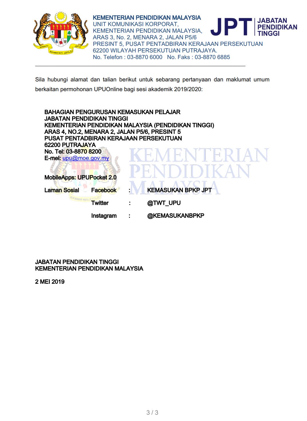 Kpm On Twitter Kenyataan Media Rasmi Kementerian Pendidikan Malaysia Kpm Berkaitan Hebahan Keputusan Permohonan Upu Online Bagi Kemasukan Ke Universiti Awam Ua Politeknik Kolej Komuniti Dan Ilka Program Pengajian Lepasan Spm Sesi