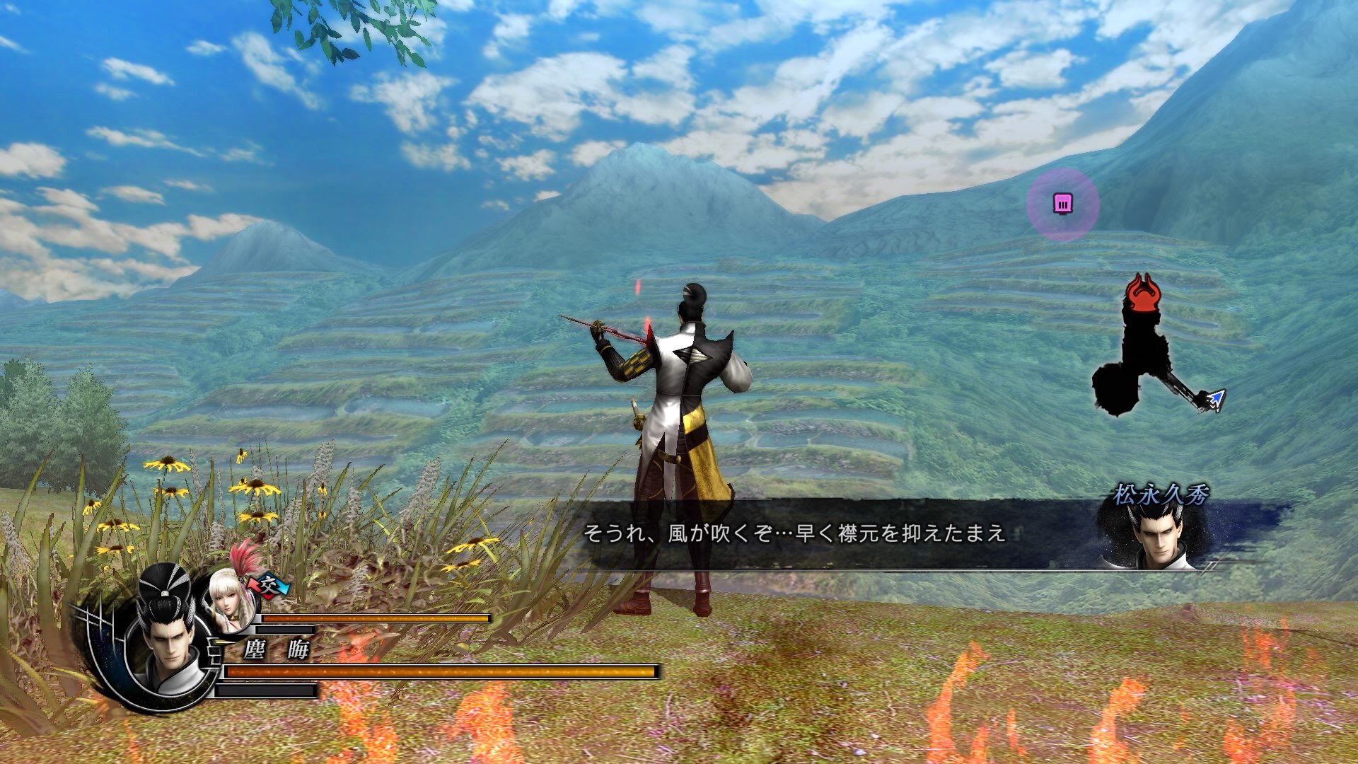 戦国BASARA4 皇　松永久秀 ほぼ等身大!武将バスタオル 戦国BASARA4 皇 ほぼ等身大 武将 バスタオル 松永久秀