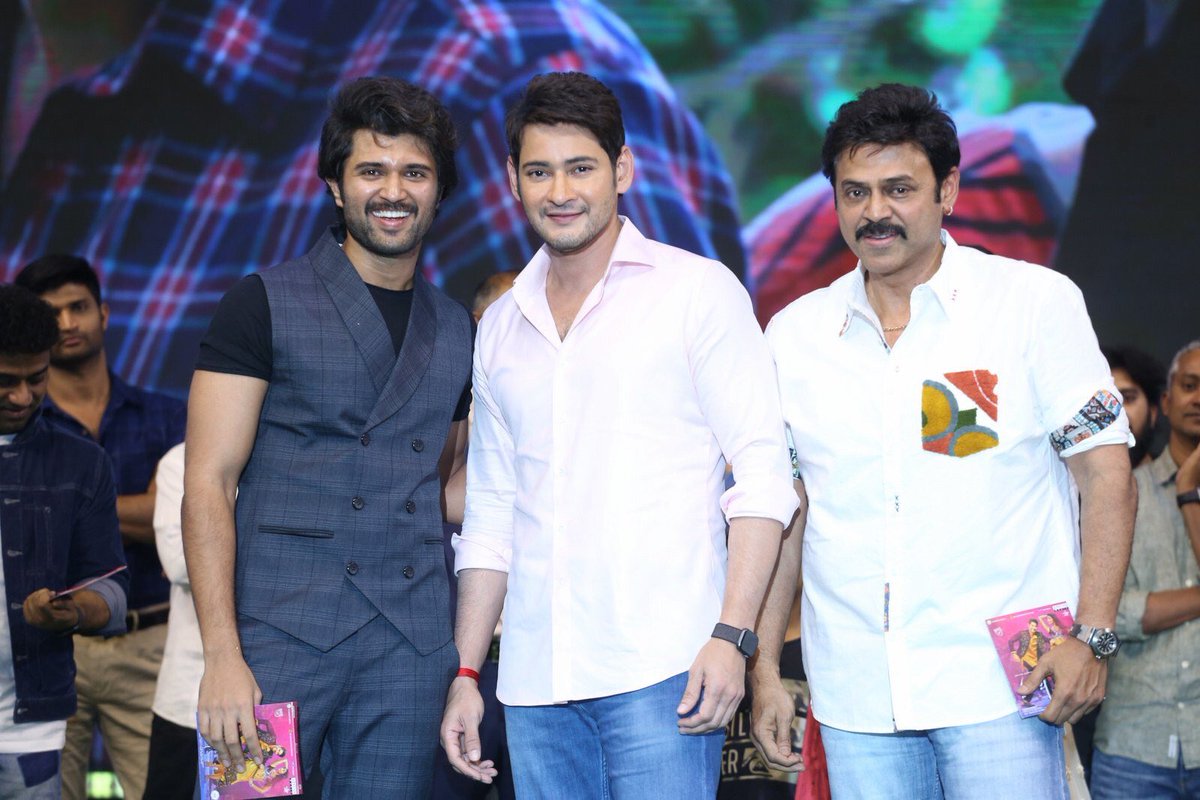 YuppTV India on Twitter: &quot;Superstar @urstrulyMahesh with #VictoryVenkatesh  and @TheDeverakonda 😊 #MaharshiPreReleaseEvent #MaheshBabu #Venkatesh # vijayDevarakonda… https://t.co/v5Eb4Tq00e&quot;