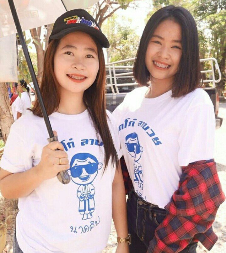 DoyWasikan's tweet photo. https://t.co/7XKfmBkGc0