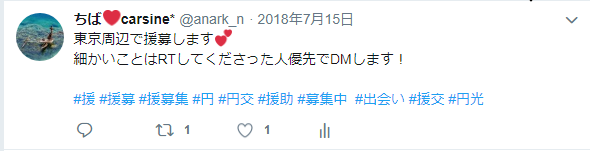 anark_n's tweet photo. これはボンボヤージュが消失するに至った要因 https://t.co/lzCLnCrDrM