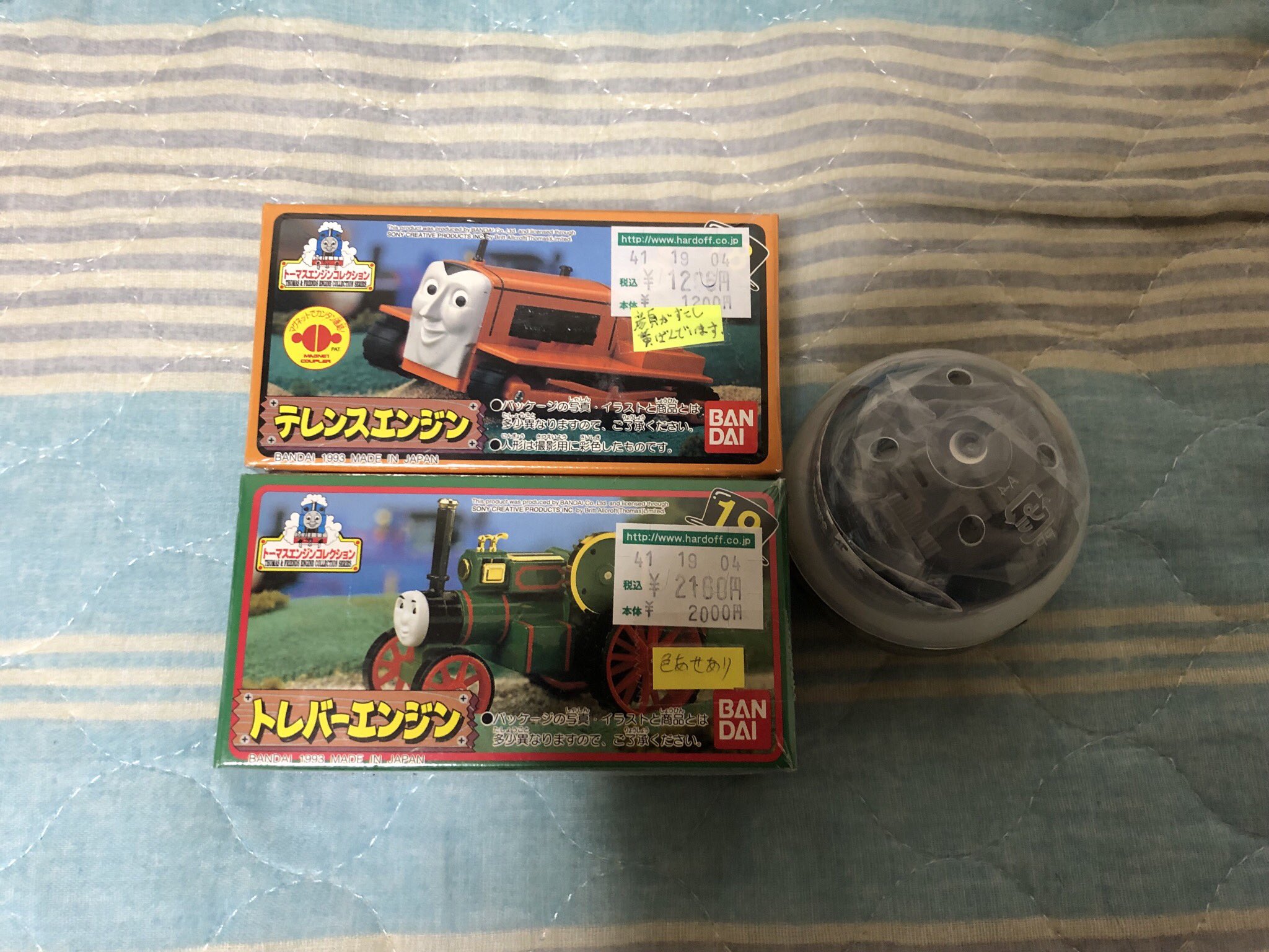 すべての花の画像 ロイヤリティフリーイラスト トーマス 壁紙