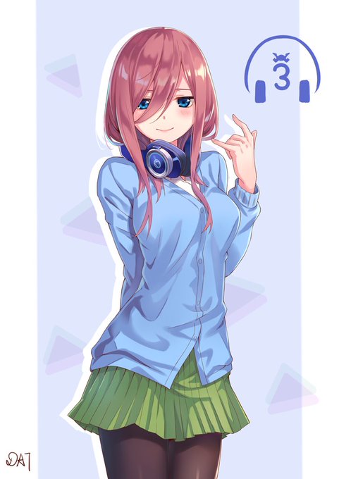 DATさんがTwitterに投稿した中野三玖(五等分の花嫁)のイラスト。