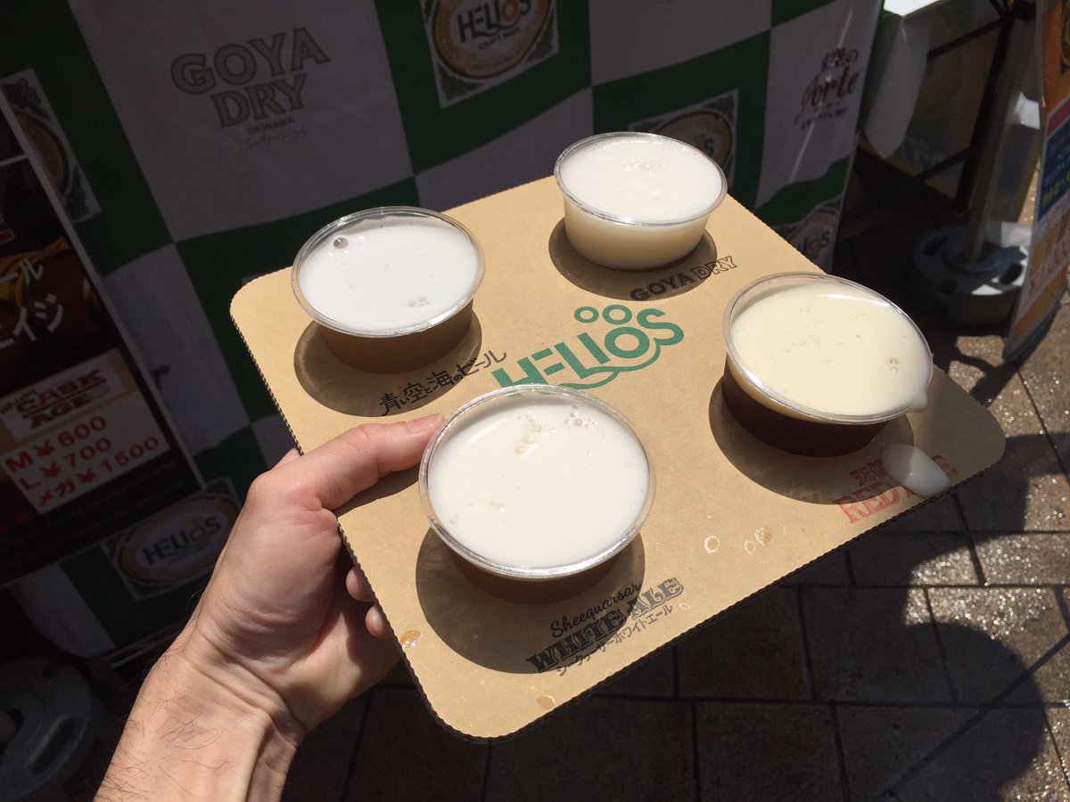 fujiryu0606's tweet photo. Helios Craft at Haisai Fes Okinawa in Kawasaki. https://t.co/rCGclVpIj8