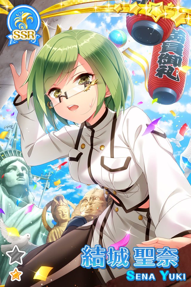 グリモアa 私立グリモワール魔法学園 Auf Twitter 報酬生徒紹介 ランキング報酬 Ssr 夢幻 結城 聖奈 のご紹介 Cvは下田 麻美 Shimoda Asami さんです エピソードから台詞を一部ご紹介 地球にこんな場所があるものか とはいえ 実際に目の前に広がる グリモアa 私立グリモワール魔法学園 Auf Twitter 報酬生徒紹介 ランキング報酬 Ssr 夢幻 結城 聖奈 のご紹介 Cvは下田 麻美 Shimoda Asami さんです エピソードから台詞を一部ご紹介 地球にこんな場所があるものか とはいえ 実際に目の前に広がる