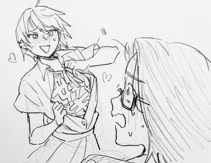 ピアスばしばしな不良が真面目な社会人女の人生を破滅させようとしてる絵 