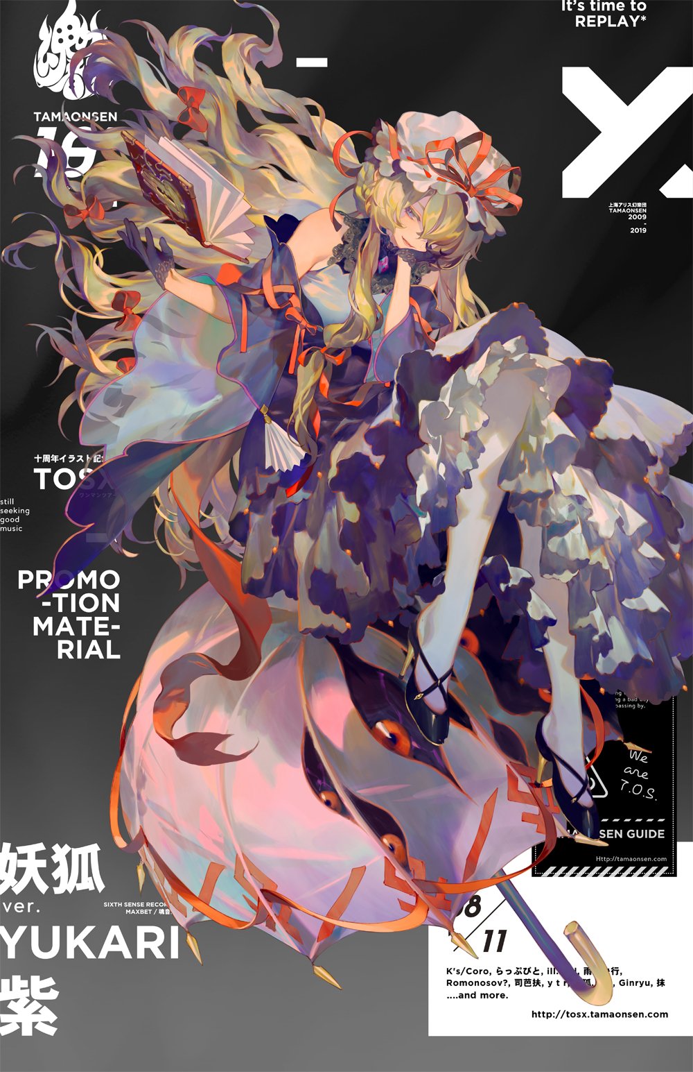 零on X: 