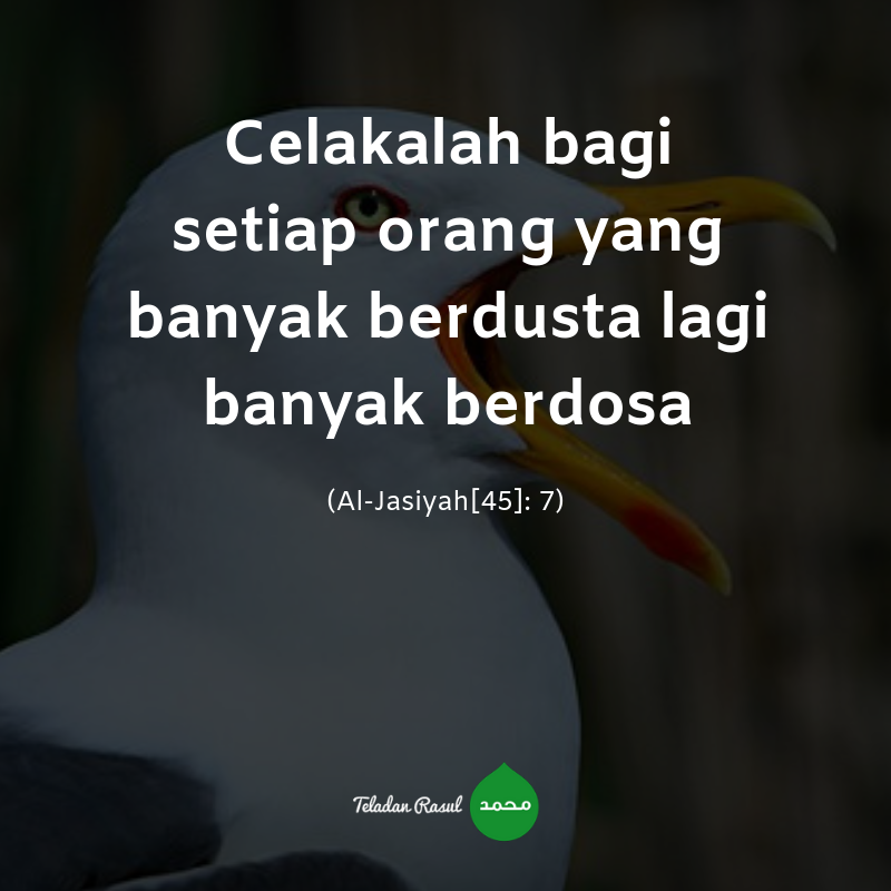 TeladanRasul's tweet photo. Astaghfirullah, Na'udzubillahi min dzalik. . . . #TeladanRasul https://t.co/IOM1wos3rl