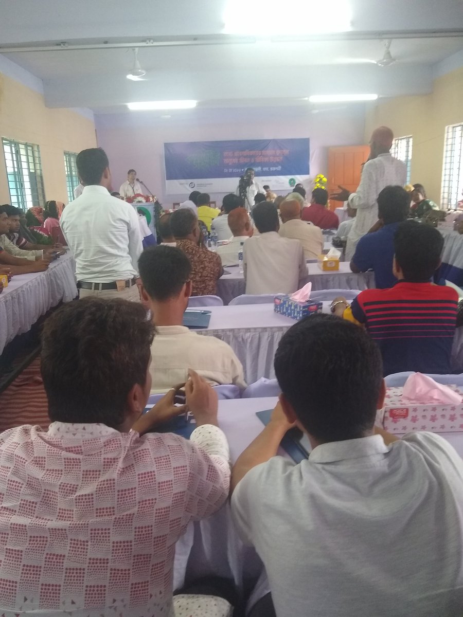 FNFinBangladesh's tweet photo. open dialogue #session on RTI
#community #dialogue on #RTI act 2009 in #bangladesh at #rajshahi division.
@FNFSouthAsia @Najmul1205 @MAhsan149 @OmarMostafiz
#righttoinformation #INFORMATION #transparency #accountability #goodgovernance #urbangovernance https://t.co/gua6c1ZfwF