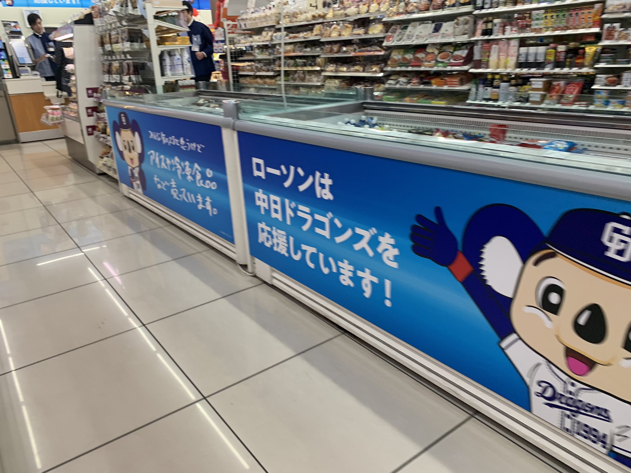 中日ドラゴンズ ドアラ 土鍋 ローソン 中部地区＞弁当・ベーカリーなど