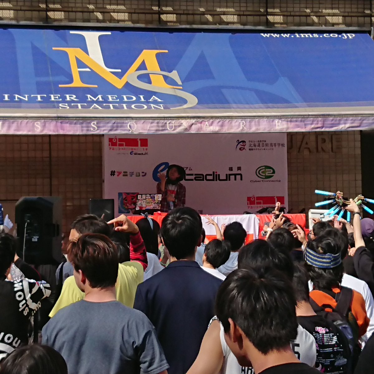 Uzivatel いざや Na Twitteru イムズ前でヲタクが沸いてたよー イムズ前でケチャ見れるとは思わんかったわ ヲタ芸生ではじめて見たー アニソンニッポン