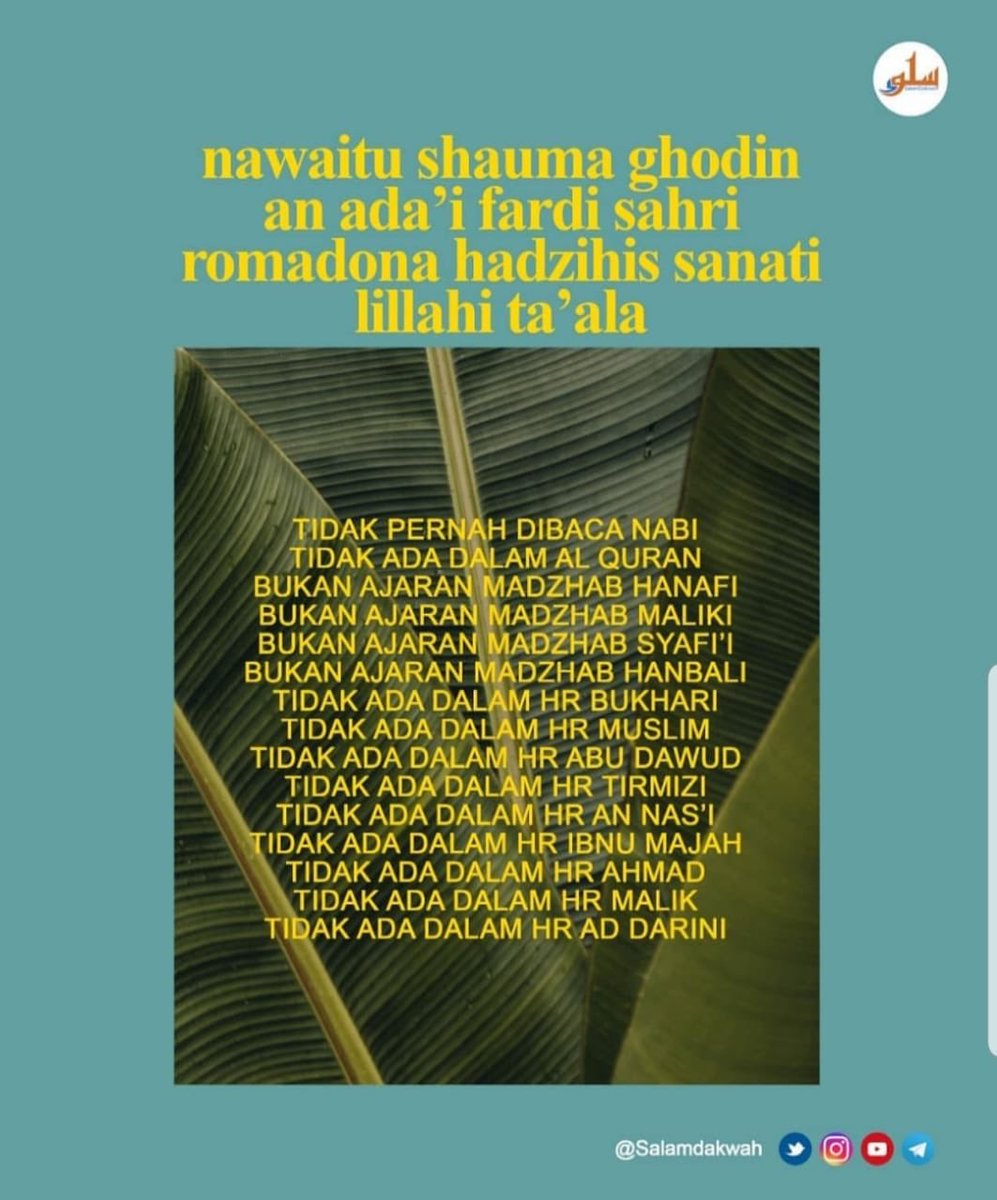 Nawaitu Shauma Ghodin #salamdakwah #salamdakwahimage