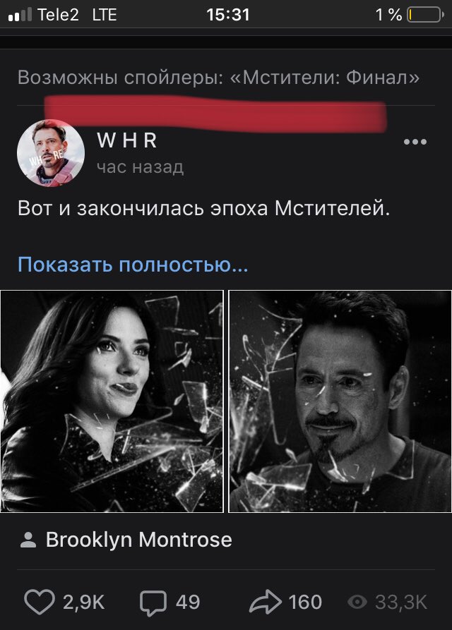 notfunandstupid's tweet photo. Еба технологии https://t.co/L1k8jHRDWA
