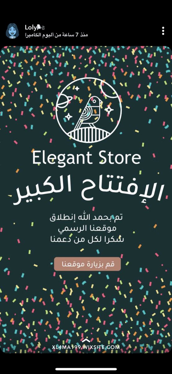 al_mhmadi1's tweet image. عععمري😭💛💛💛. 
 @1999Designer xl4ma199.wixsite.com/mysite-1