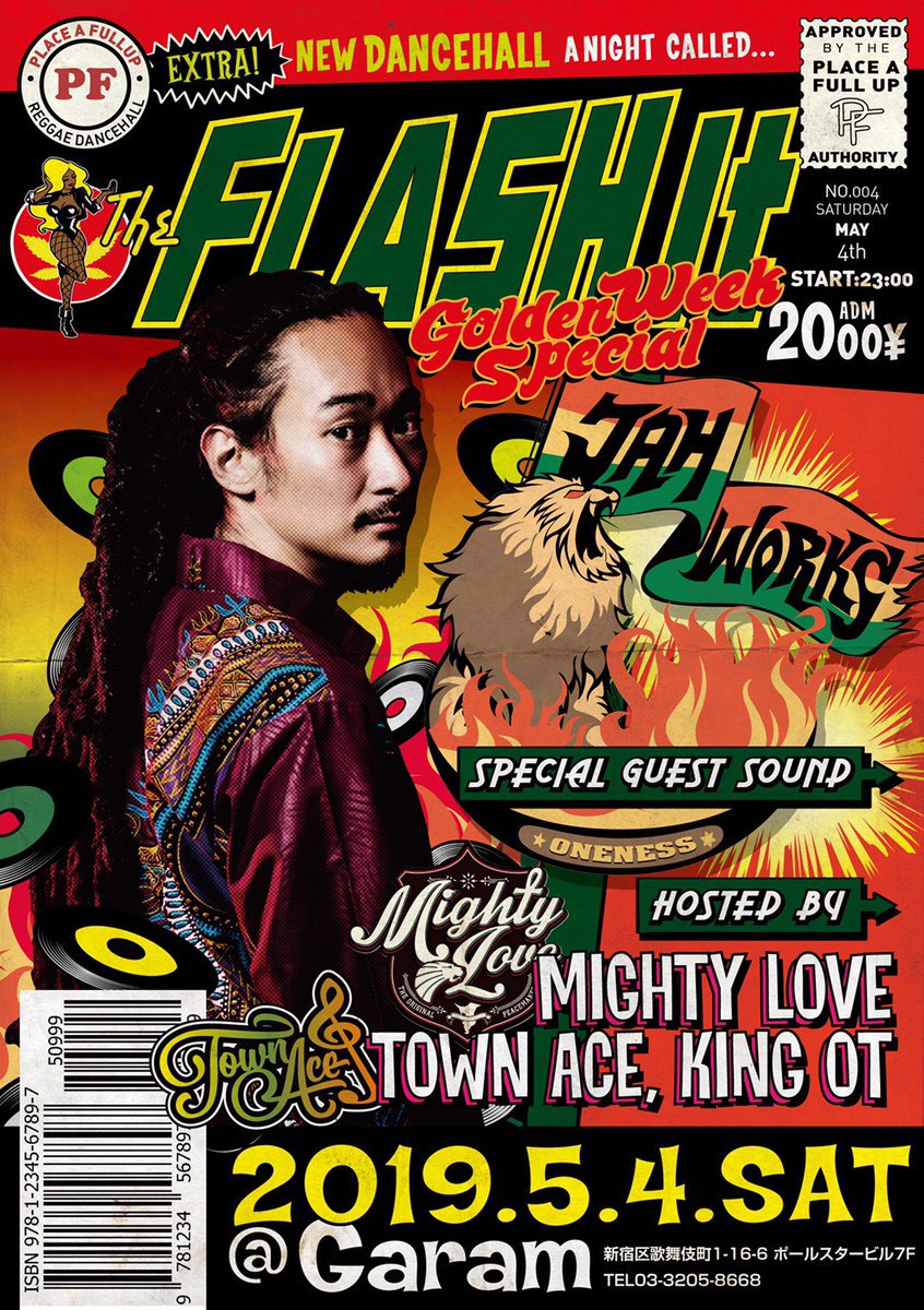 Kazuki_cocoisle's tweet photo. #flyer #atCocoIsle #Reggae #flash_it #新宿GARAM
『 FLASH IT 』
Special Guest Sound : OGA fr. JAH WORKS https://t.co/ytDwrExDJ2