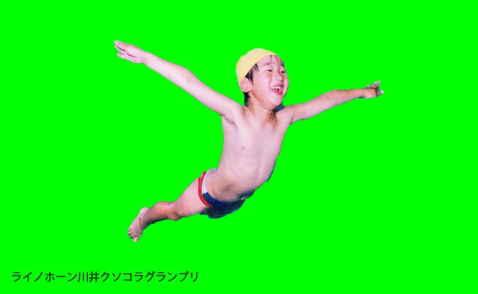 ライノホーン川井クソコラグランプリのtwitterイラスト検索結果 ライノホーン川井クソコラグランプリのtwitterイラスト検索結果