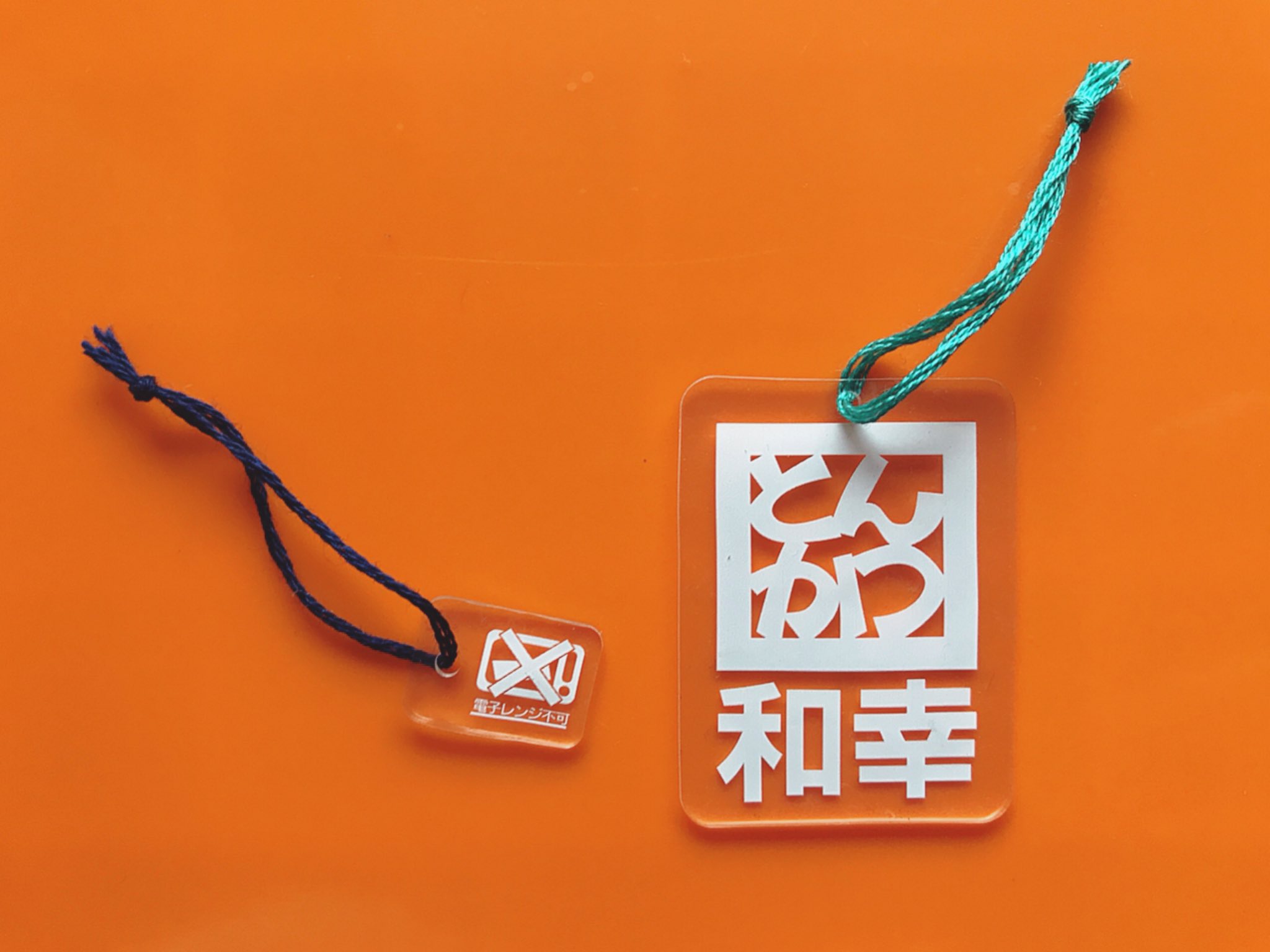 わわ Ootoriraku お弁当の蓋を使って普通のプラバンと同じ作り方でできますよー プラバンの素材がポリスチレンなので Psと表示のあるものが使えます Ppやpetだと残念ながら縮みません いいマークついてるの探してみてくださいね O Twitter