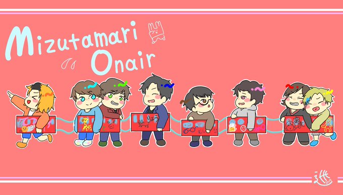 水溜りオンエアのtwitterイラスト検索結果