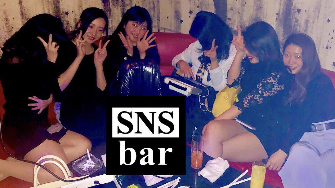 sns_bar's tweet photo. 令和もSNS barを宜しくお願い致します。
#京都の面白いバー #京都の話題のお店 #木屋町の話題のお店 #河原町の話題のお店 #令和に話題のお店 #令和のお店 #京都 #木屋町 #河原町 #バー #観光 #ランキング #令和といえば #令和で話題のお店 #令和に結婚 #snsbar  #snsバー
https://t.co/4ziUYplLTo https://t.co/dzUzLS9EOz