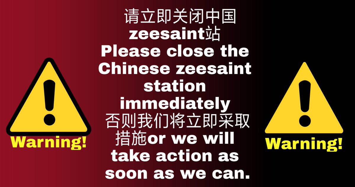 perth2saint_'s tweet photo. 本宫不死，尔等啥也不是 https://t.co/bt4QVyinxD
