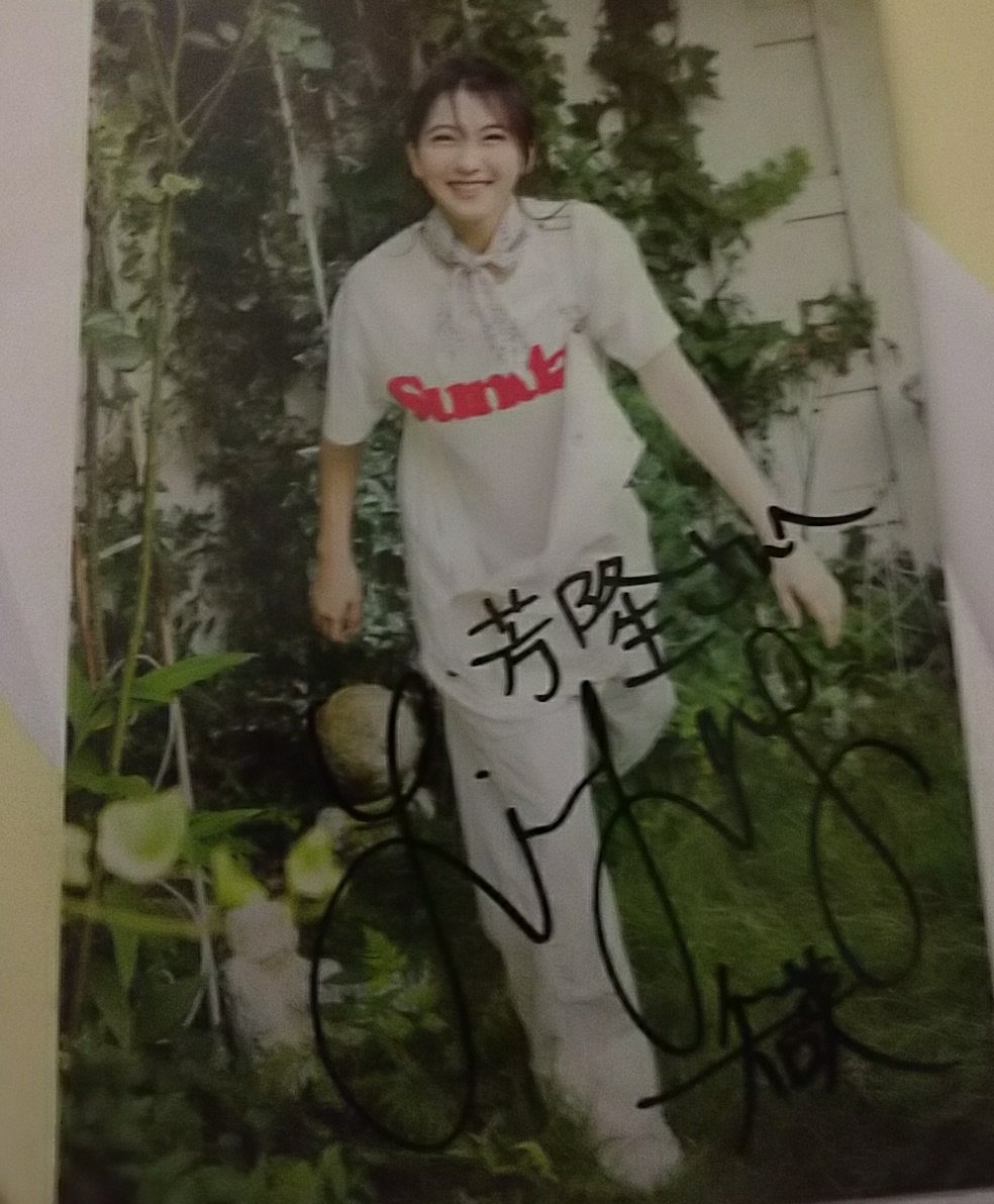 ヨッシー tweet media