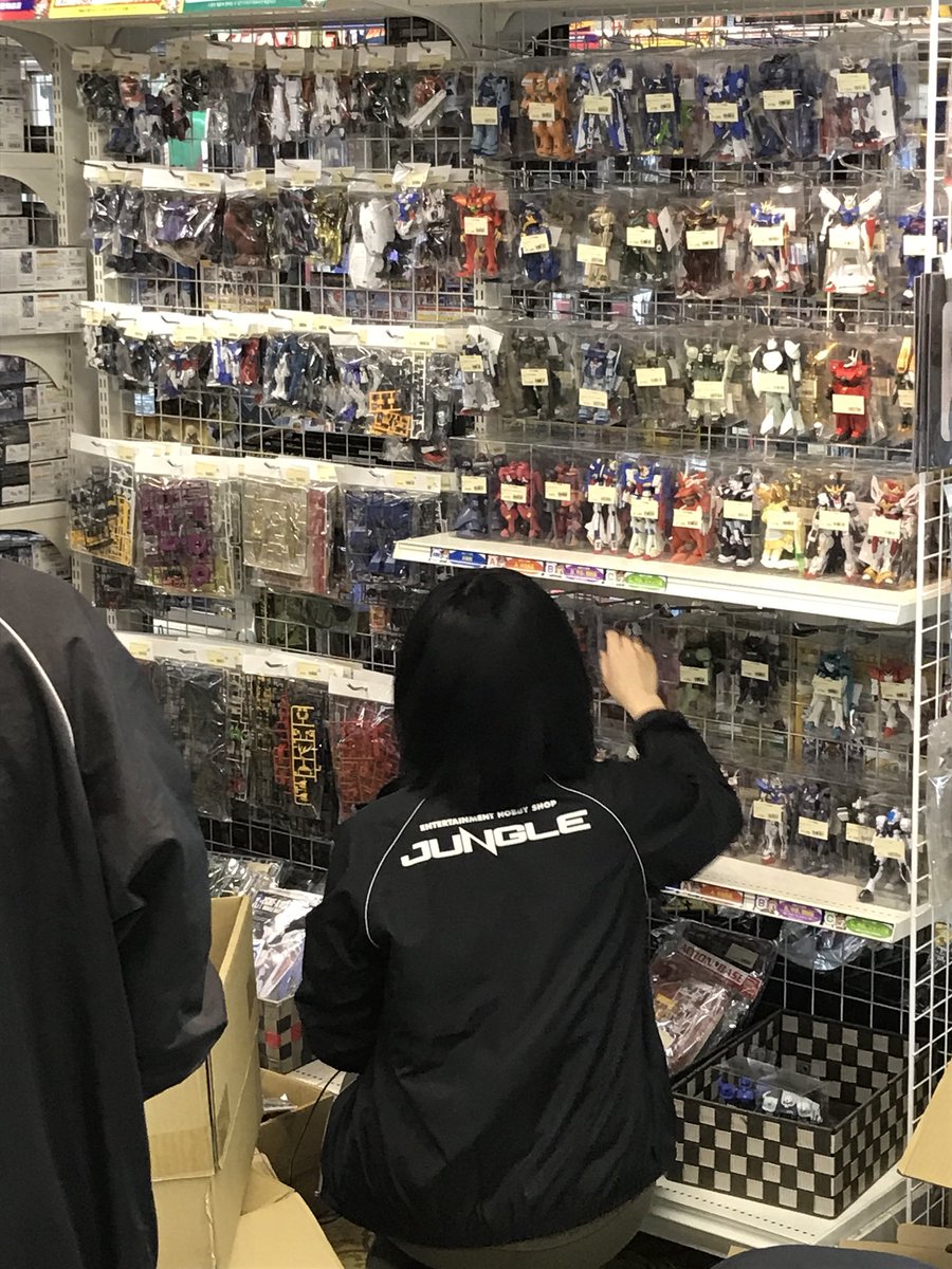 大阪日本橋ジャングル Jungle No Twitter イベント準備速報 圧倒的商品数 完成品からパーツのバラ売りまで 様々な種類ご用意してます ガチャガチャはイベント 開催期間のみ設置してます 回しちゃって下さい ジャングルgw19 ジャングリラ ガンプラ