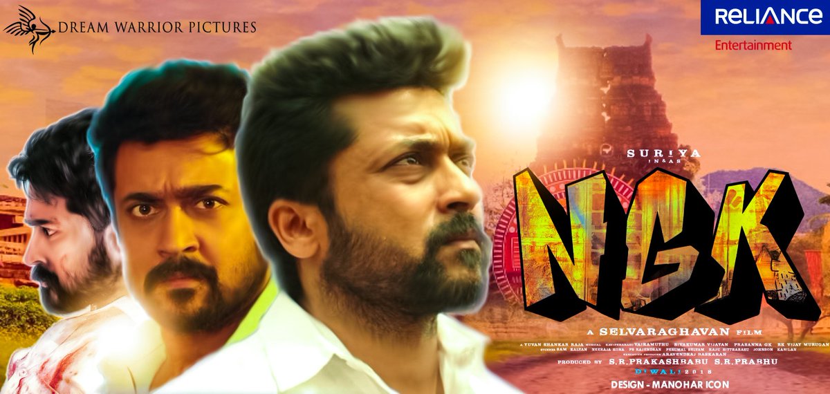 ManoharIcon27's tweet photo. #NGK #NGKPoster #Suriya
ATB Team NGK
Frm Telugu Suriya Fans ❤️

Poster 🔥 https://t.co/kpDwZeNiGT