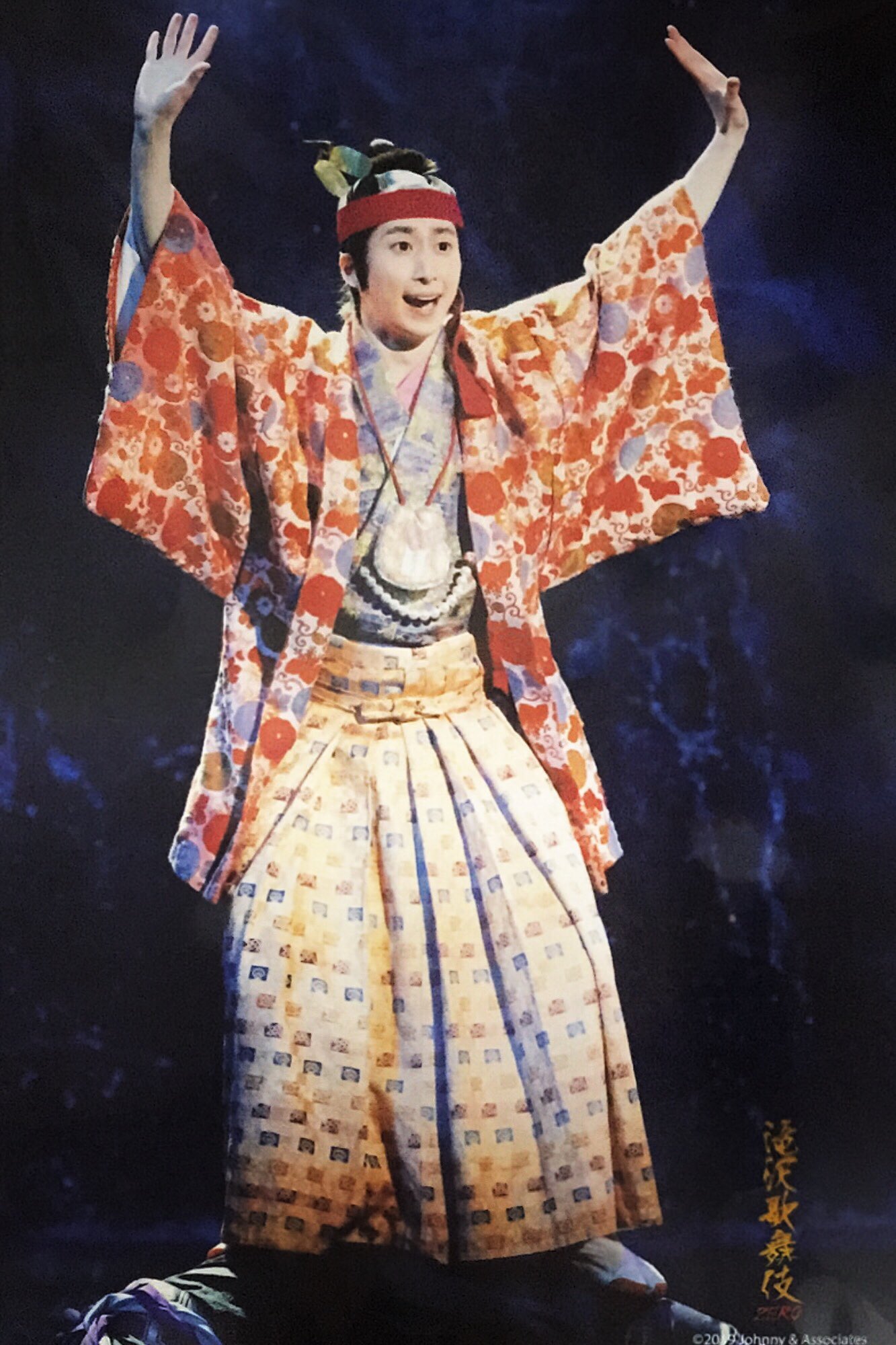 えぬさん 滝沢歌舞伎 Amazon.co.jp: Snow Man 滝沢歌舞伎ZERO アクスタ お丸さん 深澤
