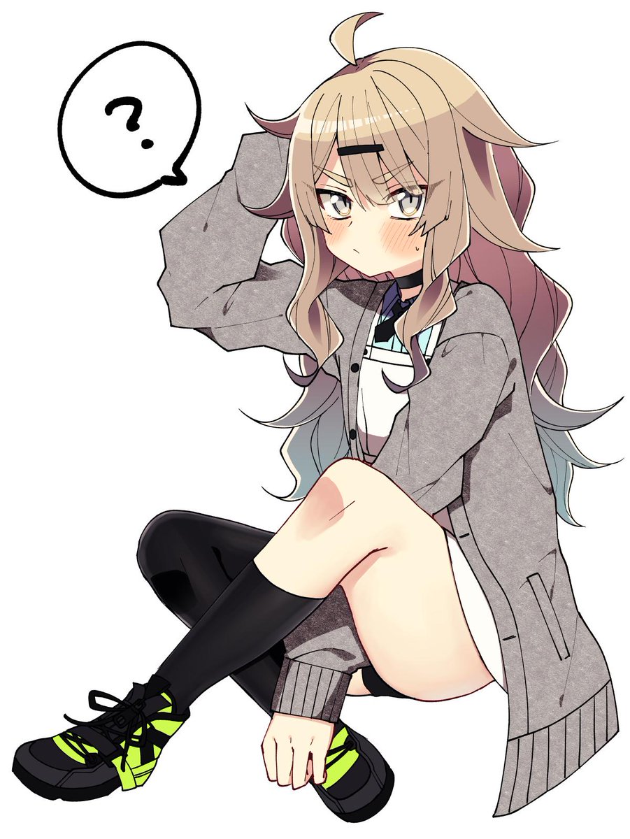 見えてることに気付いていないJK 
