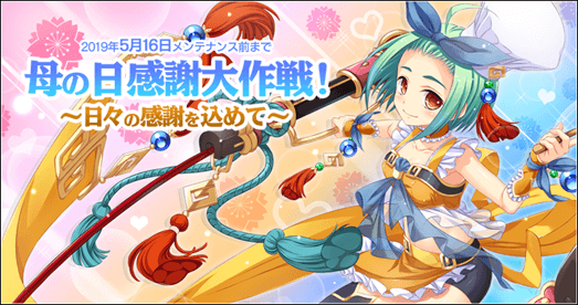 典韋のtwitterイラスト検索結果 古い順 典韋のtwitterイラスト検索結果 古い順