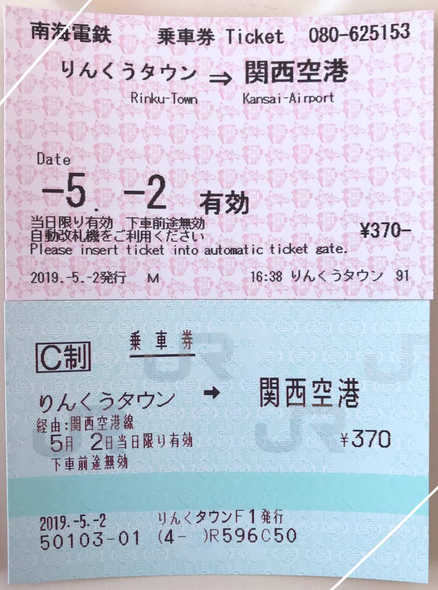ドゥクストゥン on X: 