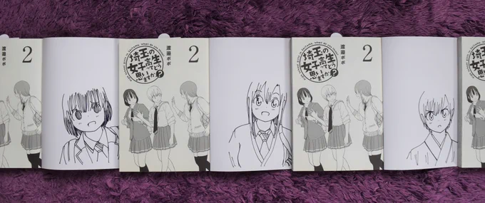 【サイン会情報】今回の5月4日のサイン会では、時間の都合上あらかじめ線画を描かせていただいたものを用意させたいただきまして、当日はそちらに色付けとサイン、スタンプをさせていただこうと思います。もちろんキャラはお選びいただけますので、よろしくお願いいたします! 