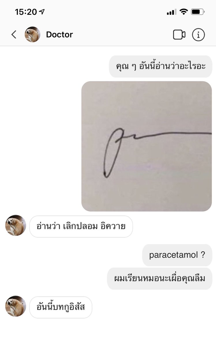บมฮʕ·ᴥ·ʔ📱📸✨ tweet media