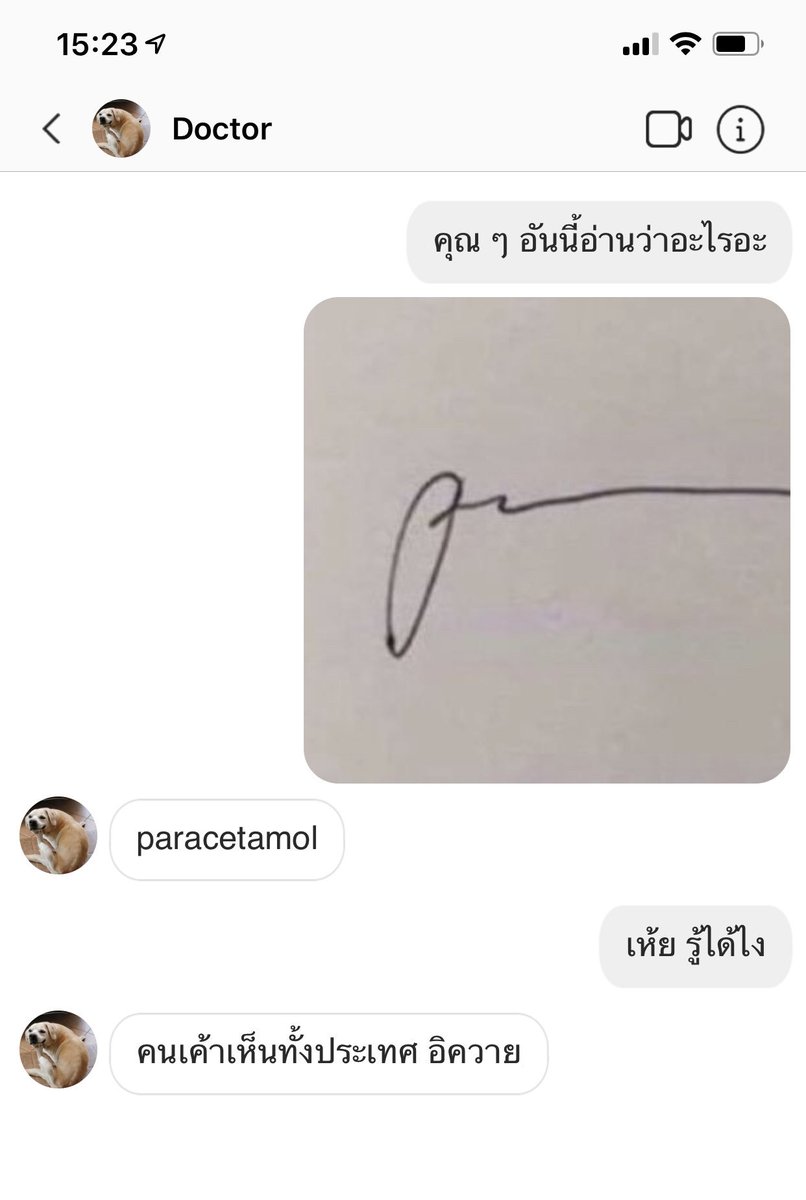 บมฮʕ·ᴥ·ʔ📱📸✨ tweet media
