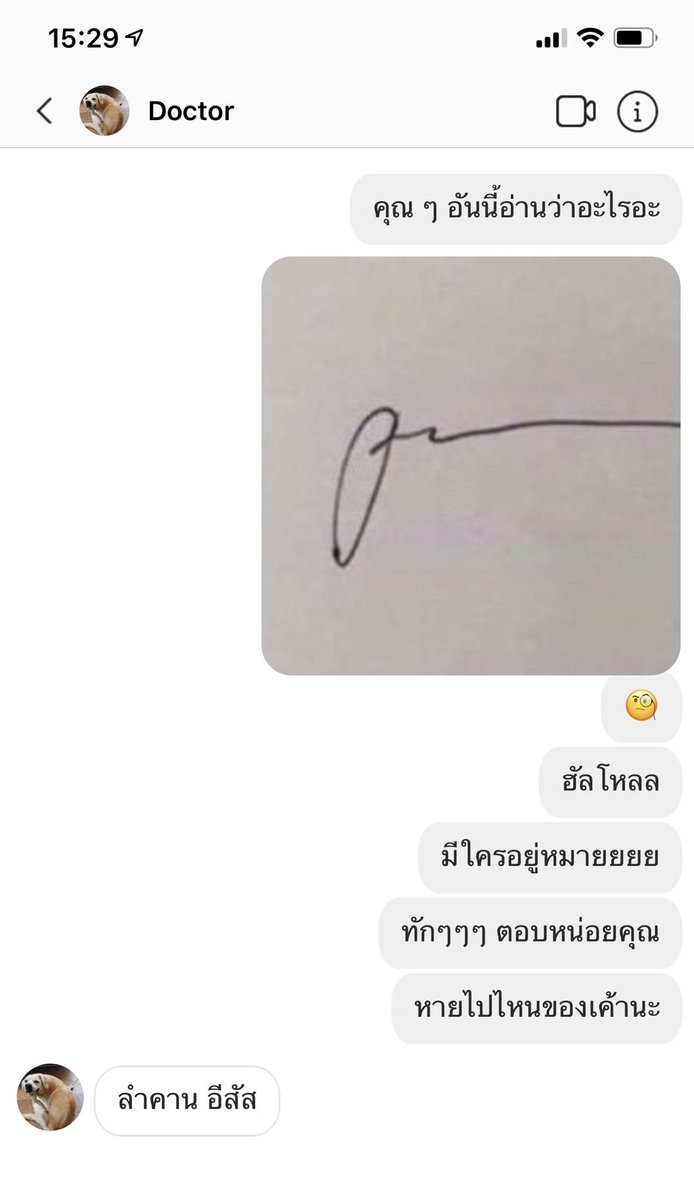 บมฮʕ·ᴥ·ʔ📱📸✨ tweet media