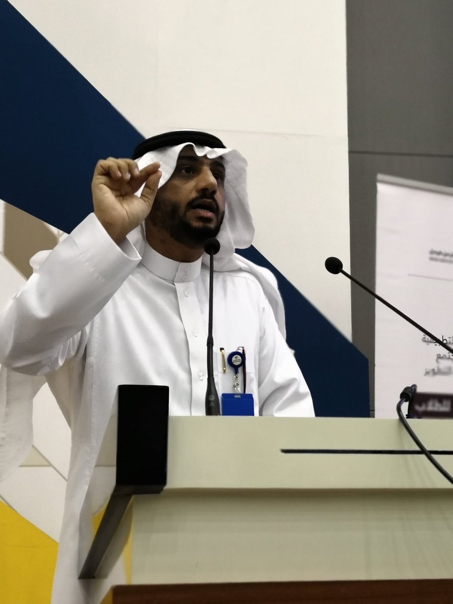 فعاليات الجامعة tweet media