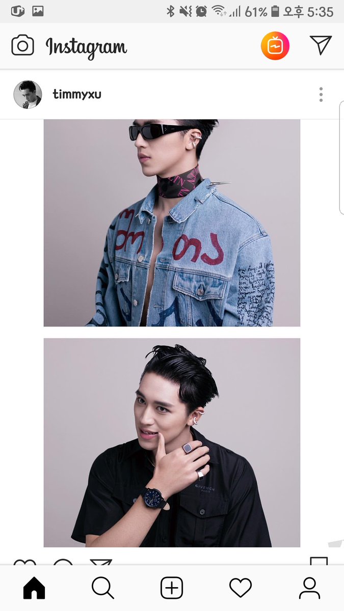 addictedidiot's tweet photo. 아 먼데먼데 허위주 사진 존나 좋아 이거 웨이보에도 잇겟지??? 고화질 내놔 헉헉 https://t.co/XPiR6h9oaY