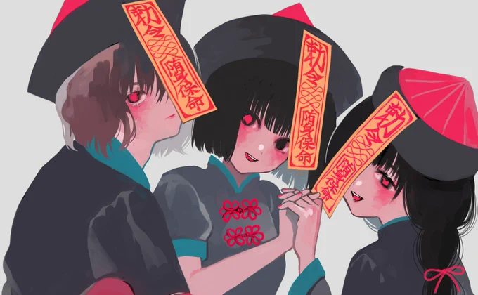 キョンシ～ちゃん(左は男の娘)
#illustration 