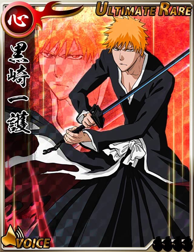 一護 グリム ＃BLEACH ＃卍解バトル ＃黒崎一護 ＃グリムジョー