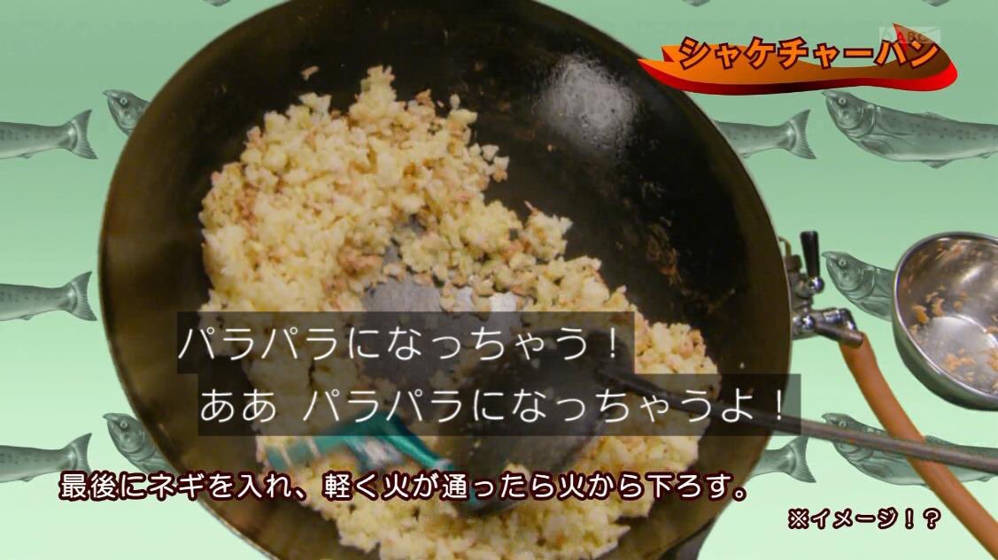 shoot_drive's tweet photo. クリスマスの販促回
バンダイの番組
それを見て飛ぶように売れる…

シャケ！！！！ https://t.co/okNh8Gj0TD