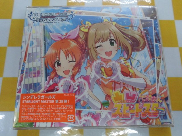 ゲーマーズなんば店 Cd The Idolm Ster Cinderella Girls Starlight Master 28 凸凹スピードスター 好評発売中です 新しい時代になって初めてのデレマスのcdですよ 癖になる可愛い楽曲ですのでオススメですよ しゅがみん しゅがみん
