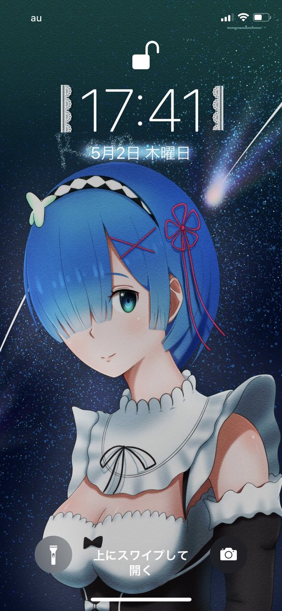 osuke0814's tweet photo. ついに自分でロック画面を作ってしまう男。 https://t.co/sfdLkacjiZ