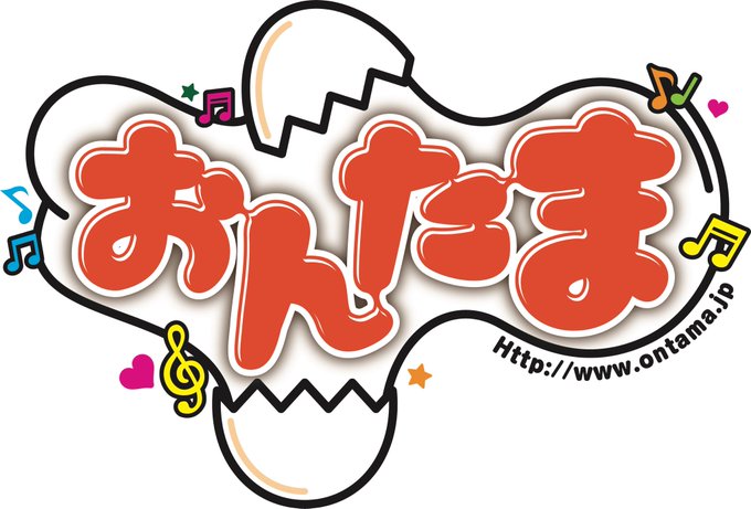 踊ってみたメンバー募集のtwitterイラスト検索結果 古い順 踊ってみたメンバー募集のtwitterイラスト検索結果 古い順
